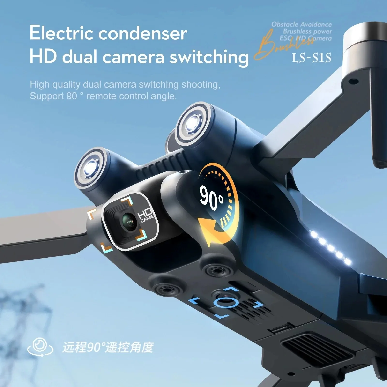 Nowy S1S 5G GPS Drone Camera 8 – Drone Camera 4K recenzja i cena